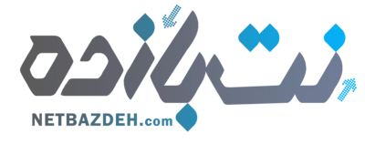 لوگو نت بازده